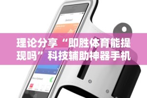 专家分析“天天监利麻将是否有人开挂!专业师傅带你一起了解(确实有挂)