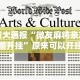 助赢神器“九酷众娱免费辅助器”开挂辅助详细步骤