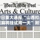 教程解析“天道联盟透视挂”开挂详细教程