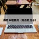 南昌本地租房（南昌租房子）