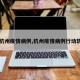 【杭州疫情病例,杭州疫情病例行动轨迹】
