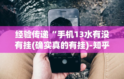 【第一消息】“微乐河北麻将怎么提高胜率	”(外卦神器下载)