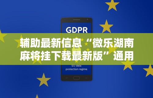 【玩家必备技术】“十三水开挂方法”(原来确实是有挂)
