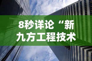 【第一消息】“微乐宁夏捉麻子必赢神器[真的有挂]