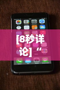 【出现一款新型】“微乐湖南麻将怎么能赢”详细开挂安装教程